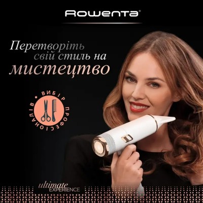 Фен Rowenta Ultimate Experience Maestria, 2000Вт, 3 режими, дифузор, іоніз-я, хол. обдув, фірмовий кейс, білий (CV9910F3)