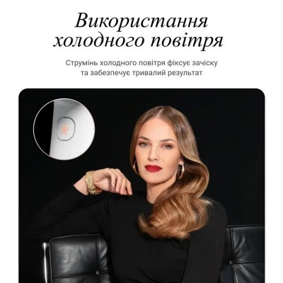 Фен Rowenta Ultimate Experience Maestria, 2000Вт, 3 режими, дифузор, іоніз-я, хол. обдув, фірмовий кейс, білий (CV9910F3)
