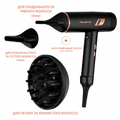 Фен Rowenta Ultimate Experience Maestria, 2000Вт, 3 режими, дифузор, кейс для зберігання, іоніз-я, хол. обдув, чорний (CV9920F3)