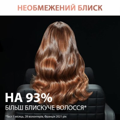 Фен Rowenta Ultimate Experience Maestria, 2000Вт, 3 режими, дифузор, кейс для зберігання, іоніз-я, хол. обдув, чорний (CV9920F3)