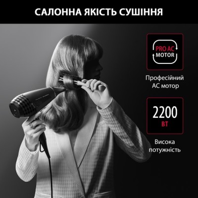 Фен Rowenta x Karl Lagerfeld K/Pro Stylist, 2200Вт, 3 режими, іоніз-я, дифузор, 2 концентратора, хол. обдув, чорний (CV888LF0)
