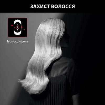 Фен Rowenta x Karl Lagerfeld Powerline, 2100Вт, 3 режими, дифузор, іоніз-я, хол. обдув, чорний (CV591LF0) Фен Rowenta x Karl Lagerfeld Powerline, 2100Вт, 3 режими, дифузор, іоніз-я, хол. обдув, чорний (CV591LF0)