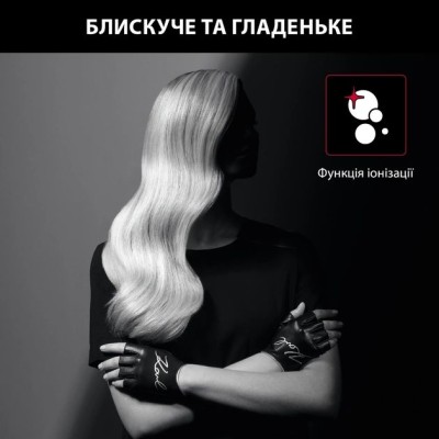 Фен Rowenta x Karl Lagerfeld Powerline, 2100Вт, 3 режими, дифузор, іоніз-я, хол. обдув, чорний (CV591LF0) Фен Rowenta x Karl Lagerfeld Powerline, 2100Вт, 3 режими, дифузор, іоніз-я, хол. обдув, чорний (CV591LF0)