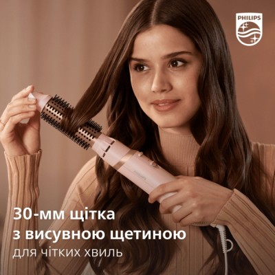 Фен-щітка Philips 3000 Series, 800Вт, 3 режими, кераміка, турмалін, рожевий (BHA310/00)