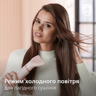 Фен-щітка Philips 3000 Series, 800Вт, 3 режими, кераміка, турмалін, рожевий (BHA310/00)