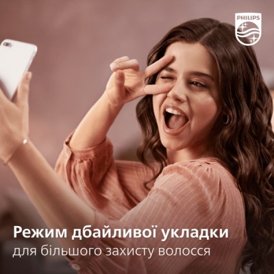 Фен-щітка Philips 3000 Series, 800Вт, 3 режими, кераміка, турмалін, рожевий (BHA310/00)