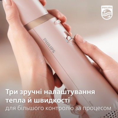 Фен-щітка Philips 3000 Series, 800Вт, 3 режими, кераміка, турмалін, рожевий (BHA310/00)