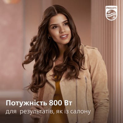 Фен-щітка Philips 3000 Series, 800Вт, 3 режими, кераміка, турмалін, рожевий (BHA310/00)