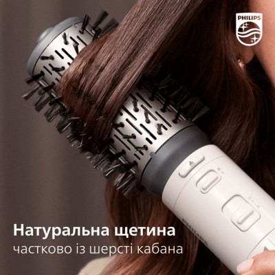 Фен-щітка Philips 7000 Series, 1000Вт, 3 режими, іоніз-я, кераміка, турмалін, білий (BHA710/00)