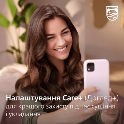 Фен-щітка Philips 7000 Series, 1000Вт, 3 режими, іоніз-я, кераміка, турмалін, білий (BHA710/00)