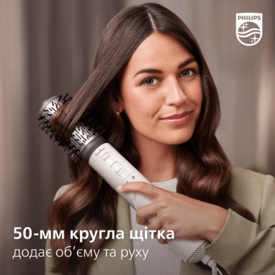 Фен-щітка Philips 7000 Series, 1000Вт, 3 режими, іоніз-я, кераміка, турмалін, білий (BHA710/00)