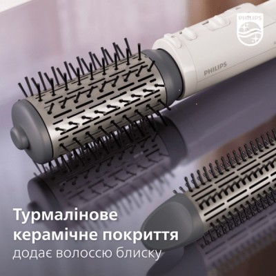 Фен-щітка Philips 7000 Series, 1000Вт, 3 режими, іоніз-я, кераміка, турмалін, білий (BHA710/00)