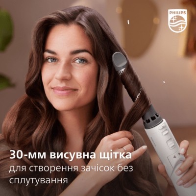 Фен-щітка Philips 7000 Series, 1000Вт, 3 режими, іоніз-я, кераміка, турмалін, білий (BHA710/00)