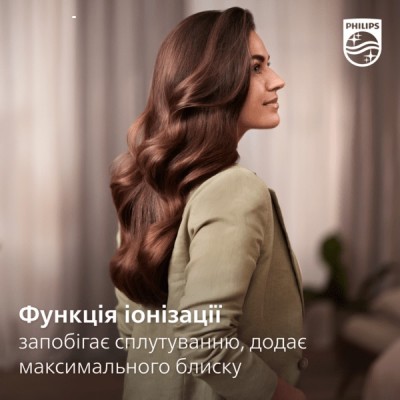 Фен-щітка Philips 7000 Series, 1000Вт, 3 режими, іоніз-я, кераміка, турмалін, білий (BHA710/00)