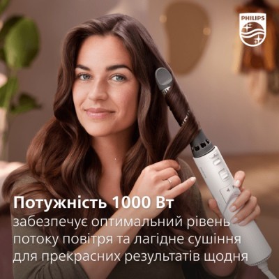 Фен-щітка Philips 7000 Series, 1000Вт, 3 режими, іоніз-я, кераміка, турмалін, білий (BHA710/00)