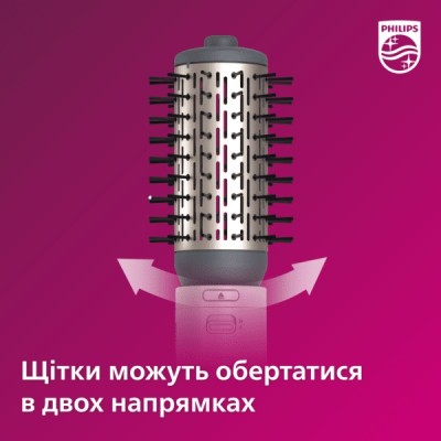 Фен-щітка Philips 7000 Series, 1000Вт, 3 режими, іоніз-я, кераміка, турмалін, білий (BHA710/00)
