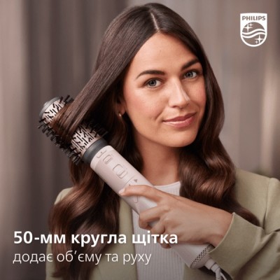Фен-щітка Philips 7000 Series, 1000Вт, 3 режими, іоніз-я, оберт., кераміка, турмалін, рожевий (BHA735/00)