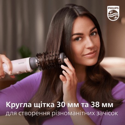 Фен-щітка Philips 7000 Series, 1000Вт, 3 режими, іоніз-я, оберт., кераміка, турмалін, рожевий (BHA735/00)