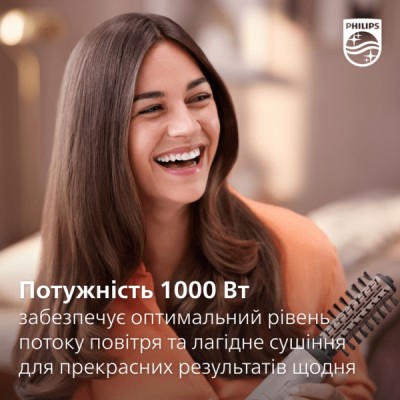 Фен-щітка Philips 7000 Series, 1000Вт, 3 режими, іоніз-я, оберт., кераміка, турмалін, рожевий (BHA735/00)