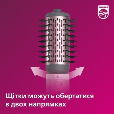Фен-щітка Philips 7000 Series, 1000Вт, 3 режими, іоніз-я, оберт., кераміка, турмалін, рожевий (BHA735/00)