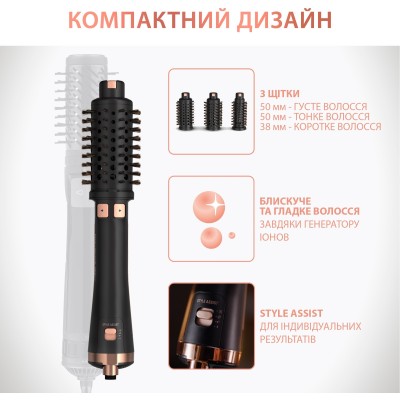 Фен-щітка Rowenta Ultimate Experience, 750Вт, 1 режими, іоніз-я, оберт.насадок, кераміка, чорний (CF9620F0)