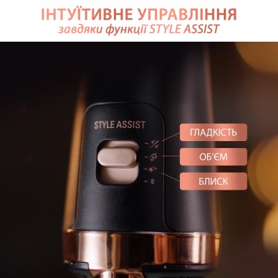 Фен-щітка Rowenta Ultimate Experience, 750Вт, 1 режими, іоніз-я, оберт.насадок, кераміка, чорний (CF9620F0)
