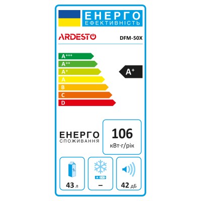 Холодильник ARDESTO міні, 49.2x47.2х45, 43л, А+, ST, сріблястий (DFM-50X)
