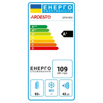 Холодильник ARDESTO міні, 85x47.2х45, 84л, 9л, А+, ST, сріблястий (DFM-90X)