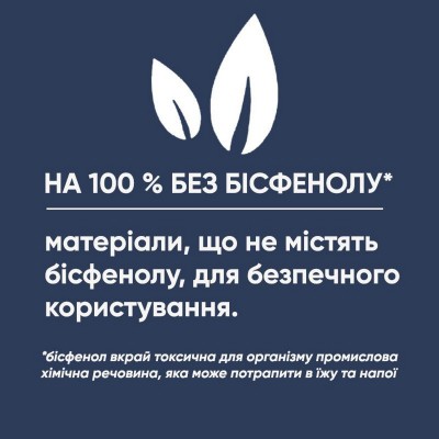 Яйцеварка Severin 420Вт, електр. керування , на 6 яєць, звуков., сигнал, пластик, білий (EK3164)