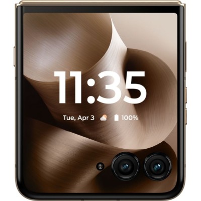 Смартфон Motorola Razr 60 Ultra 16/512GB Mountain Trail (PB8R0066RS)