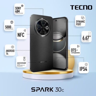 Смартфон TECNO Spark 30C (KL5n) 6/128GB Orbit Black
