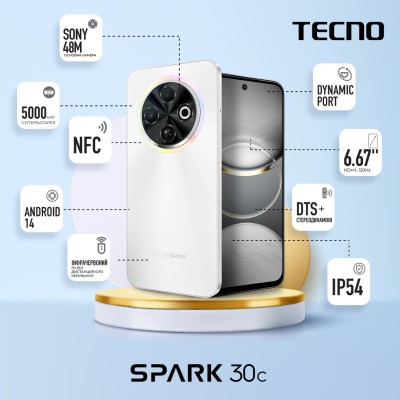 Смартфон TECNO Spark 30C (KL5n) 8/256GB Orbit White