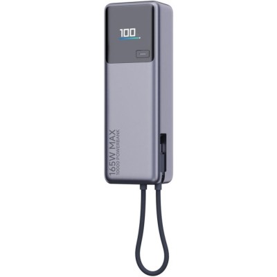Портативна батарея Xiaomi 10000mAh 165W Integrated Cable (BHR9361GL) сірий