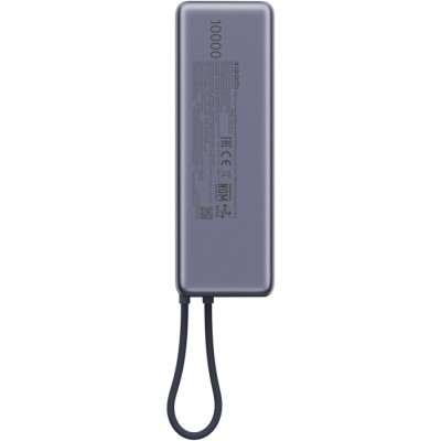 Портативна батарея Xiaomi 10000mAh 165W Integrated Cable (BHR9361GL) сірий