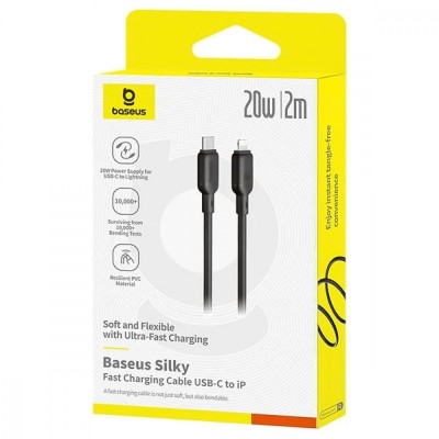 Кабель Baseus Silky Series Fast Charging Type-C to Lightning 20W (2m) (P10377700213-01) White
