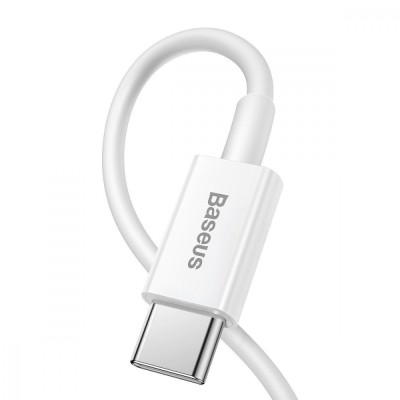 Кабель Baseus Superior Series Fast Charging Data Cable Type-C To IP PD 20W 0.25m (CATLYS-02) White