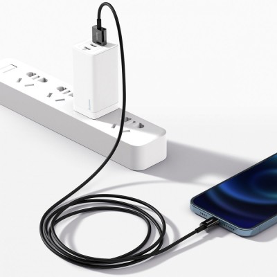 Кабель Baseus Superior Series Fast Charging Lightning 2.4A (1m) (CALYS-A01) Black