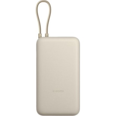 Портативна батарея Xiaomi 20000mAh 33W(Integrated Cable) (BHR8851GL) дубова кора
