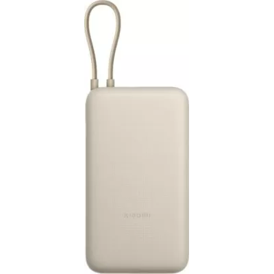 Портативна батарея Xiaomi 20000mAh 33W(Integrated Cable) (BHR8851GL) дубова кора