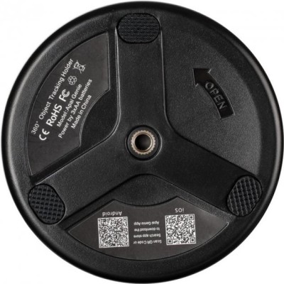 Gelius Pro Smart Holder Follower GP-SH001 (Штатив с датчиком движения 360°)