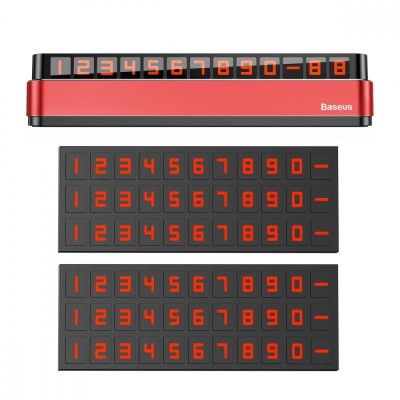 Паркувальна Карта Baseus Moonlight Box Series Temporary Parking Number Plate (ACNUM-B0G) dark gray