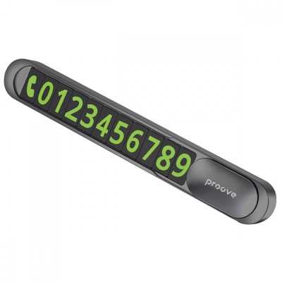 Паркувальна Карта Proove Parking Number Plate Metal Lock (AAPM00000005) dark gray