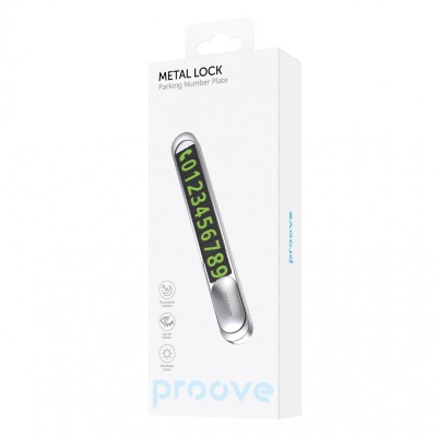 Паркувальна Карта Proove Parking Number Plate Metal Lock (AAPM00000005) dark gray