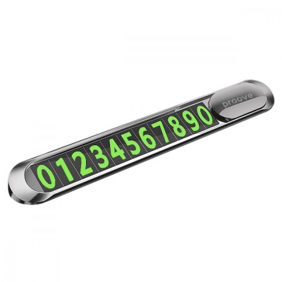 Паркувальна Карта Proove Parking Number Plate Metal Lock (AAPM00000005) dark gray