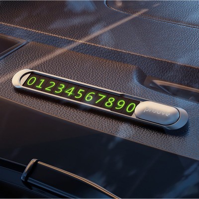 Паркувальна Карта Proove Parking Number Plate Metal Lock (AAPM00000005) dark gray