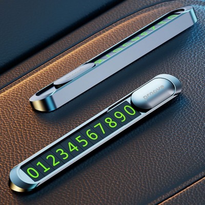 Паркувальна Карта Proove Parking Number Plate Metal Lock (AAPM00000005) dark gray