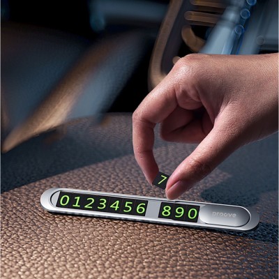 Паркувальна Карта Proove Parking Number Plate Metal Lock (AAPM00000005) dark gray