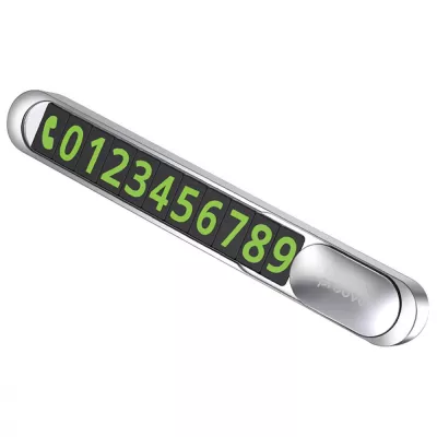 Паркувальна Карта Proove Parking Number Plate Metal Lock (AAPM00000006) silver
