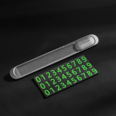 Паркувальна Карта Proove Parking Number Plate Metal Lock (AAPM00000006) silver
