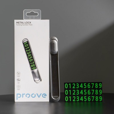 Паркувальна Карта Proove Parking Number Plate Metal Lock (AAPM00000006) silver